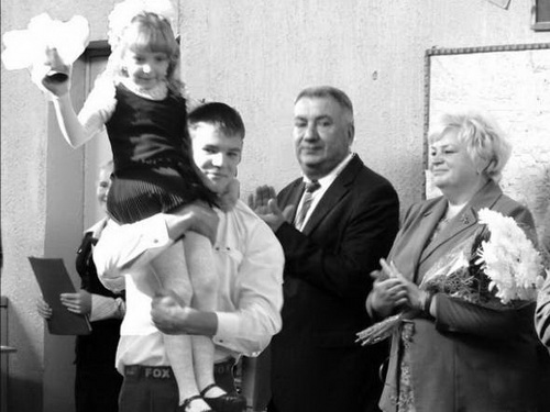 У добры шлях!