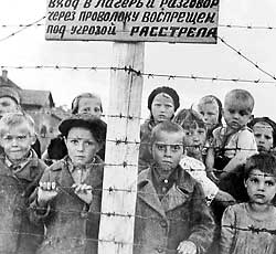 На сэрцы — цяжар успамIнаў