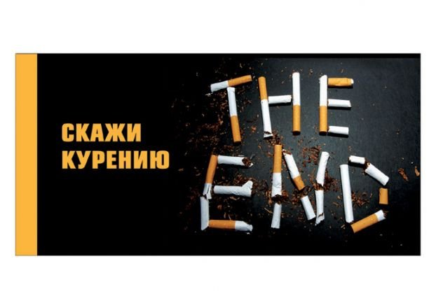 А у вас есть лишнее здоровье?