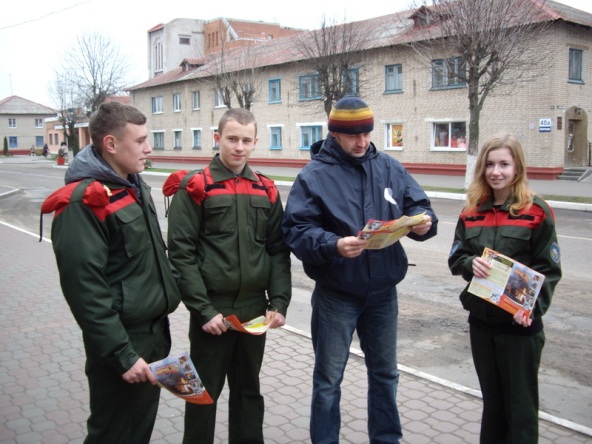 Акция в Осиповичах