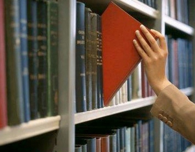 Унікальная кніжніца і яе скарбы