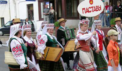 Свята народнага мастацтва