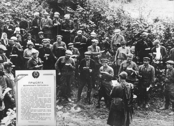 Война: 70 фотомгновений. Партизаны в начале войны
