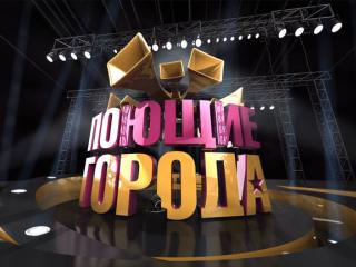 Талантливые жители Осиповичей и Осиповичского района!