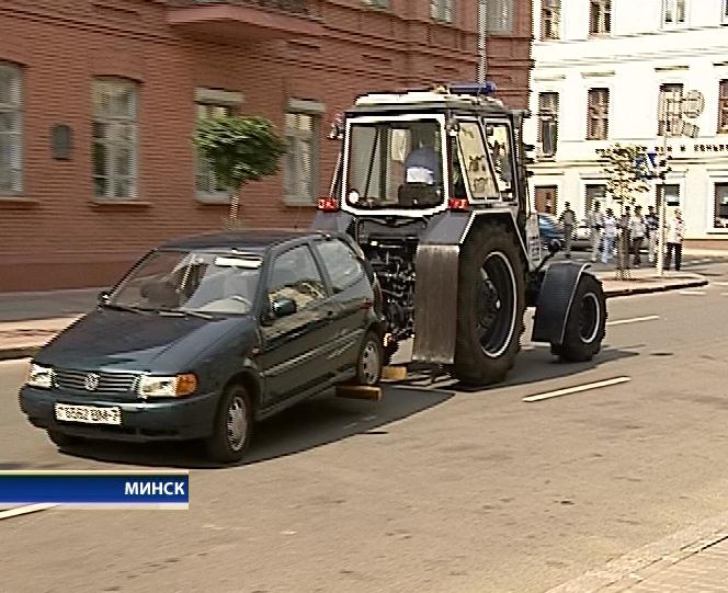 Принудительная отбуксировка транспортного средства