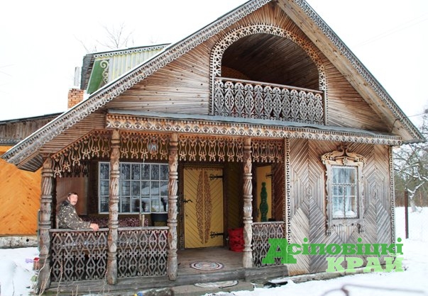 Зроблена Няхаем