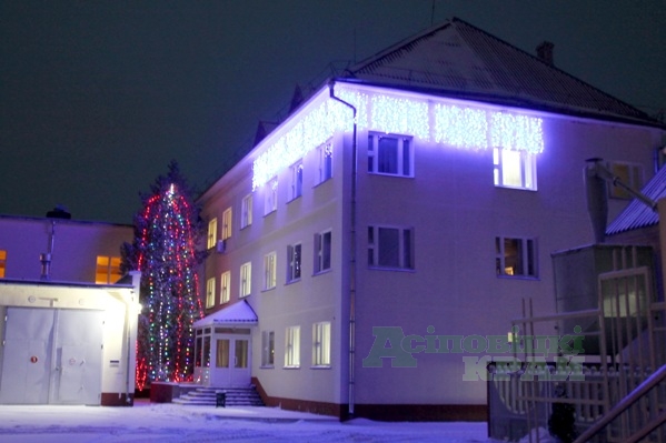 Конкурс навагодняй прыгажосці ў Асіповічах