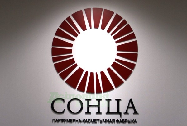 Антибактериальную продукцию будут выпускать на осиповичском “Солнце”