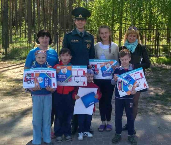 «Не оставляйте детей одних!»