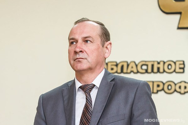 Михаил Орда представил профактиву Могилевщины нового руководителя областного объединения профсоюзов