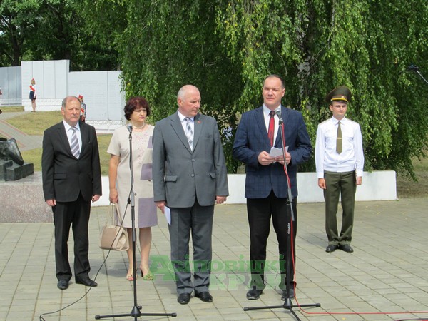 Асіповіччына. Адвечная памяць