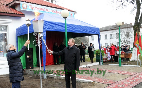 Посёлок Татарка Осиповичского района получил вчера доступ к природному газу