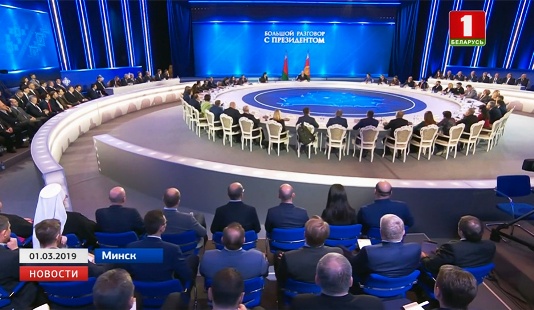 По следам “Большого разговора с Президентом”. Мнением делится председатель ветеранской “первички” ЦРБ Зинаида Пацкевич