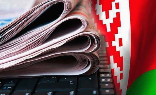 В Минске пройдёт выставка ”CMI у Беларусі“
