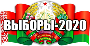 Слушаем мнение осиповчан о предстоящих выборах. Михаил Слесаренко, председатель районного Совета ветеранов