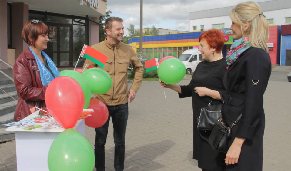 Акция “Пункт Мира” прошла в Осиповичах