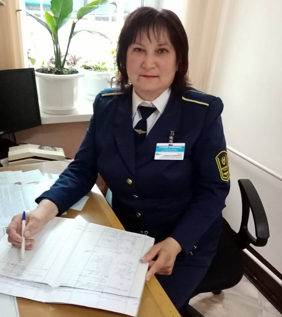 Специалист-“невидимка”