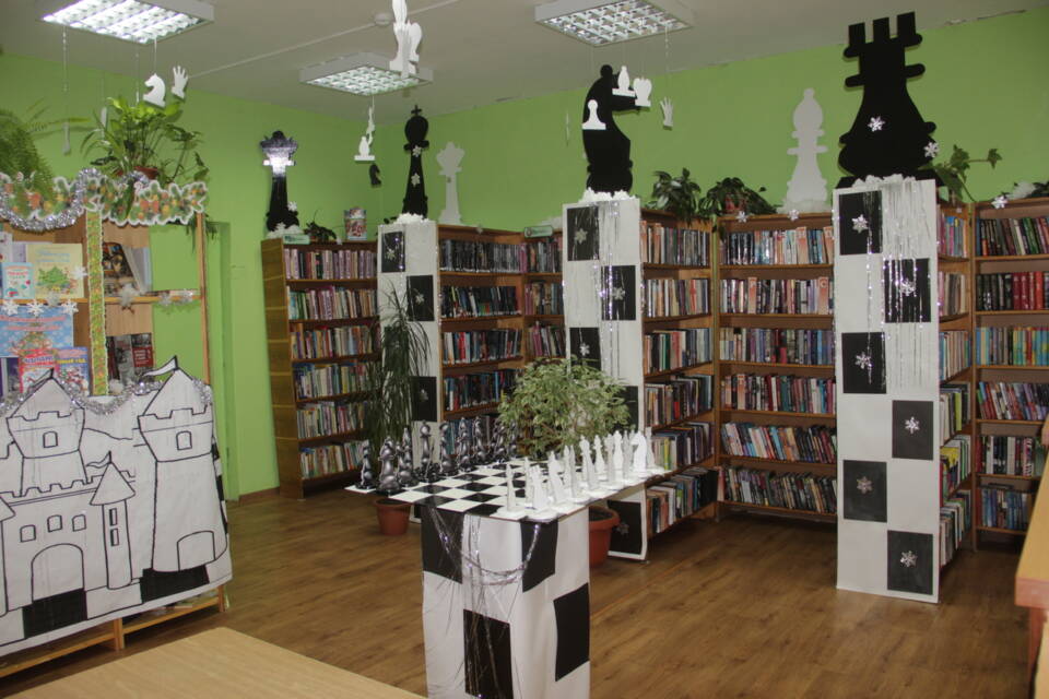 Шахматное королевство в осиповичской библиотеке