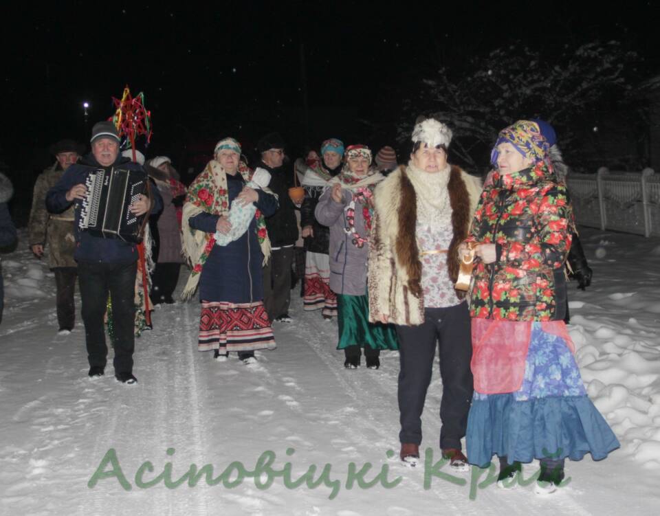 В Осиповичском районе празднуют Коляды