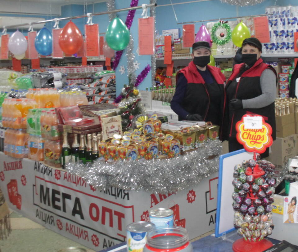 В Осиповичах открылся новый «МегаОпт»