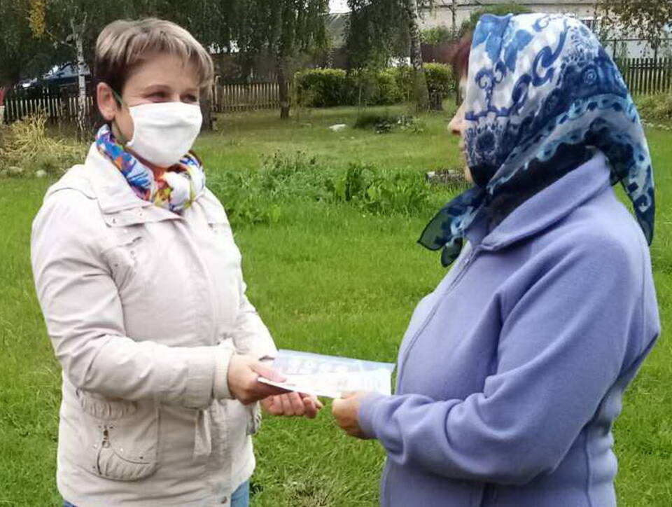 Забота не бывает лишней