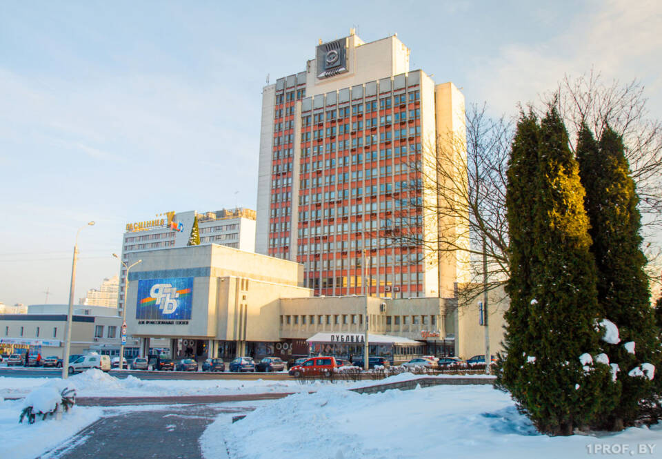 Федерация профсоюзов создает экспертную группу по вопросам цен и тарифов