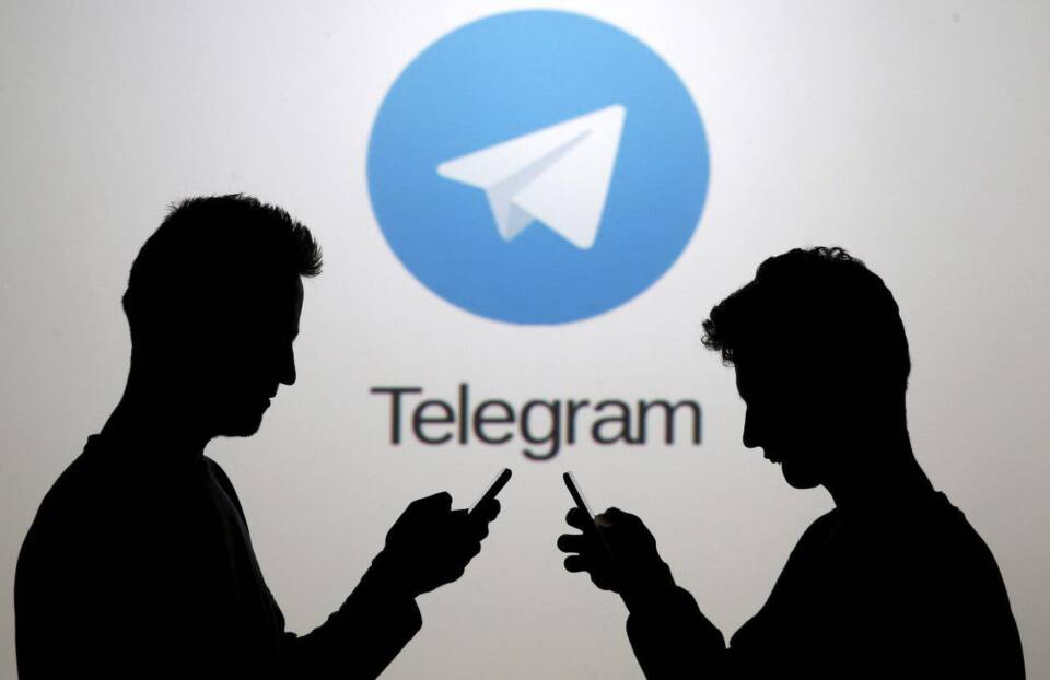 Информационная продукция — telegram-чат “Осиповичи для Жизни” — признана экстремистскими материалами