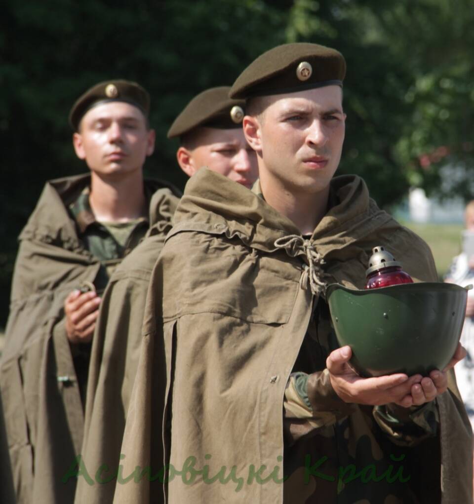 День всенародной памяти жертв Великой Отечественной войны