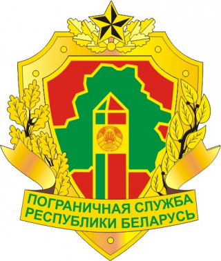 «Чароўная граніца». Смотрим видео и наслаждаемся красотой Беларуси