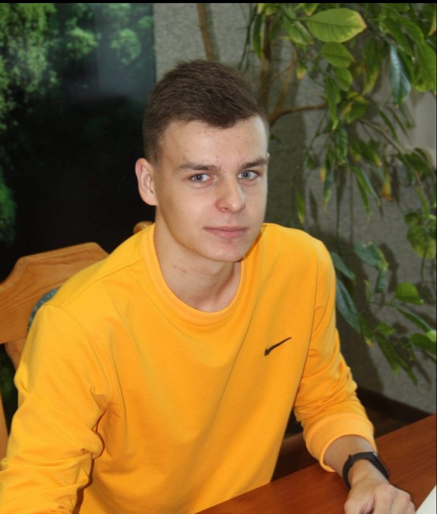 В начале трудового пути