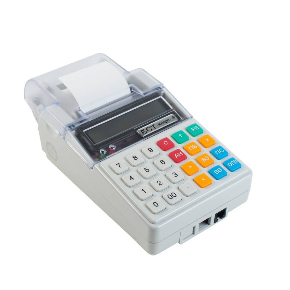 Обязательное использование кассового оборудования откладывается до 01.02.2022 при одном условии