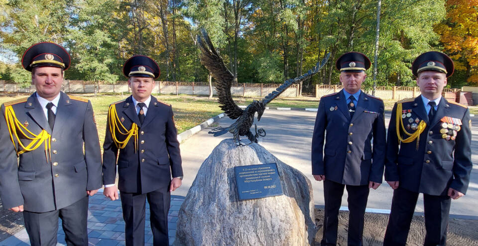 9 октября сотрудники подразделений по наркоконтролю и противодействию торговле людьми ОВД отметили профессиональный праздник и 25-летие образования службы