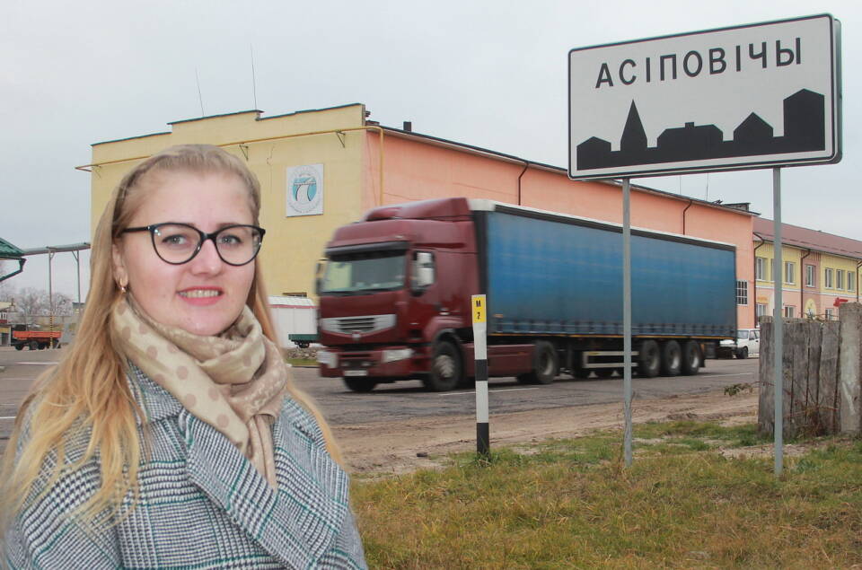 31 октября – День автомобилиста и дорожника