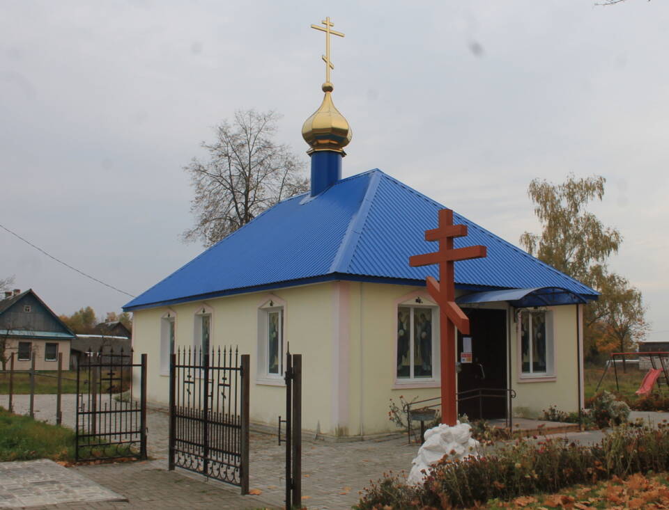Около трех лет назад в Корытном открылось подворье Прощи