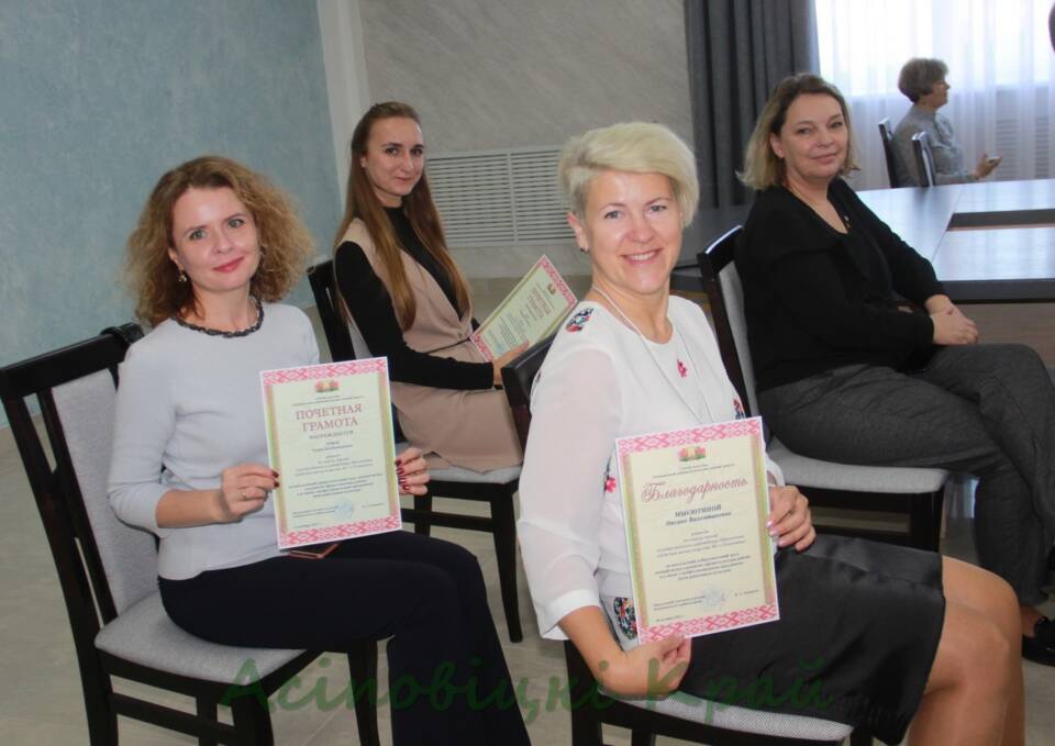 В преддверии Дня работников культуры в Осиповичах прошло чествование лучших работников