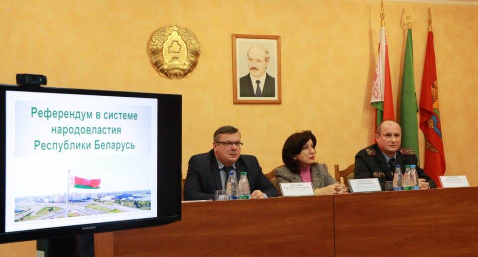 В Осиповичах прошел Единый день информирования