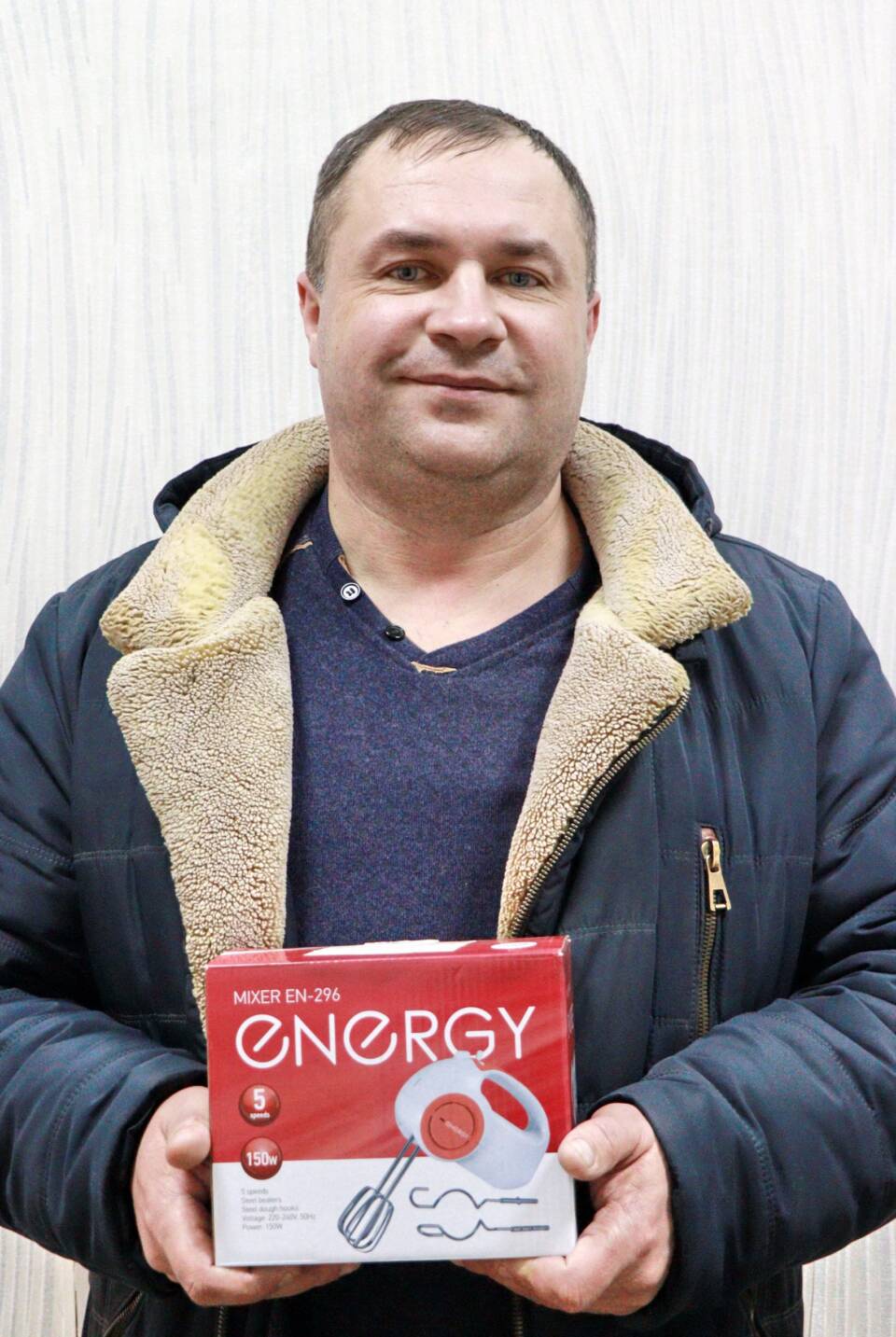 Земляки получили подарки от редакции АК