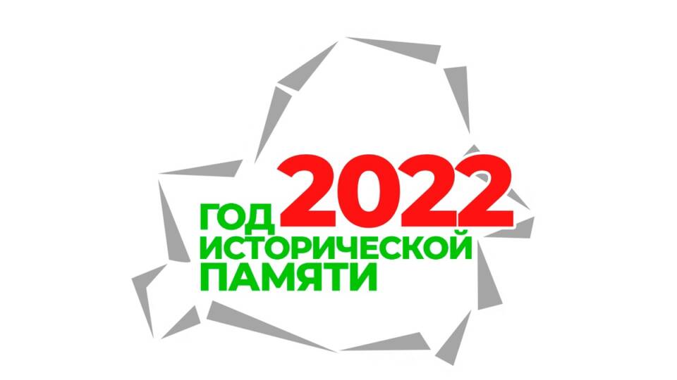 Пошук працягваецца