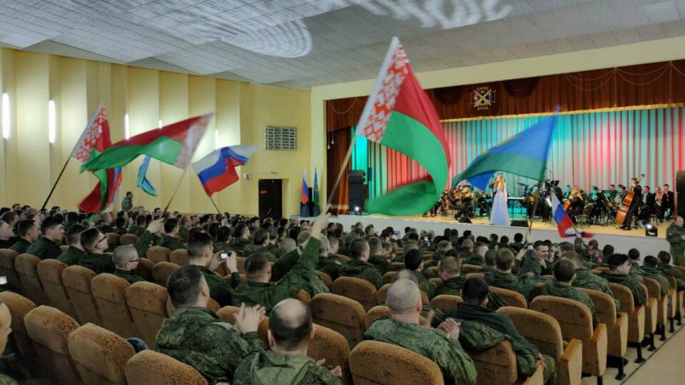 Льется музыка…