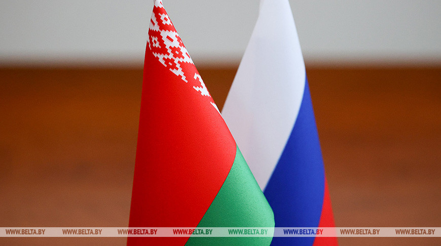 Лукашенко о договоренностях с Россией: то, за что мы боролись всегда, случилось