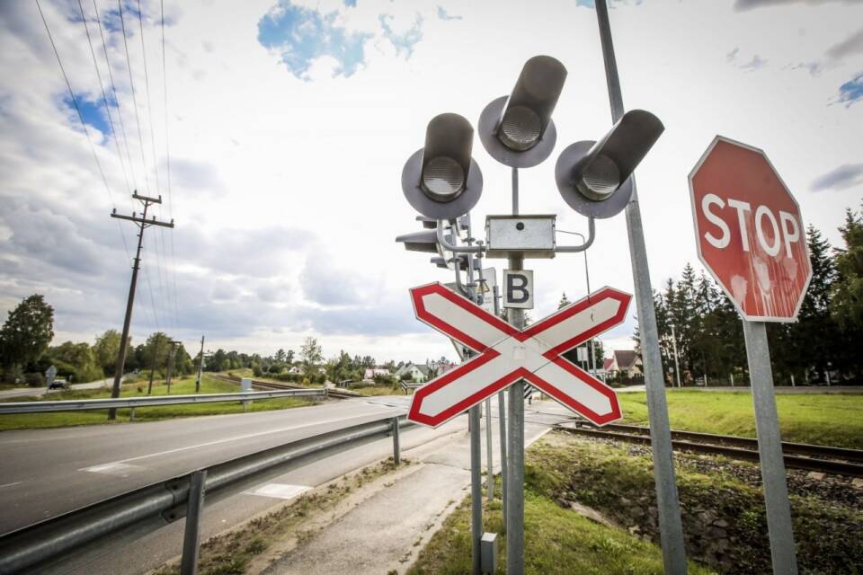 Внимание