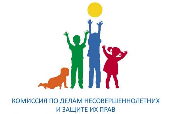 Казнить нельзя помиловать