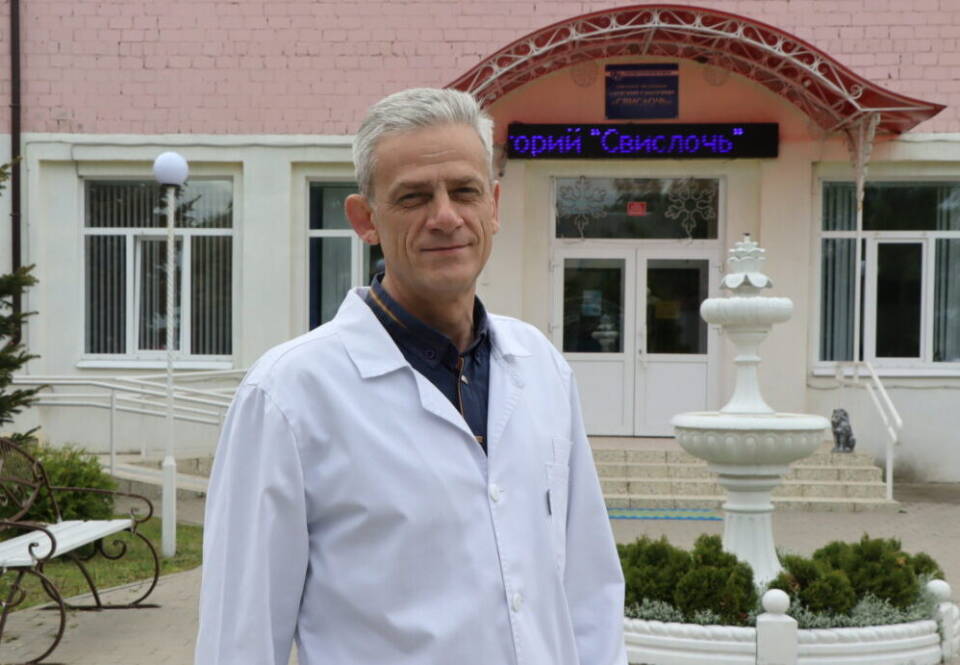 Отдых высокого уровня