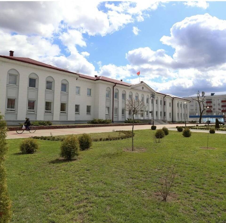 Занятость
