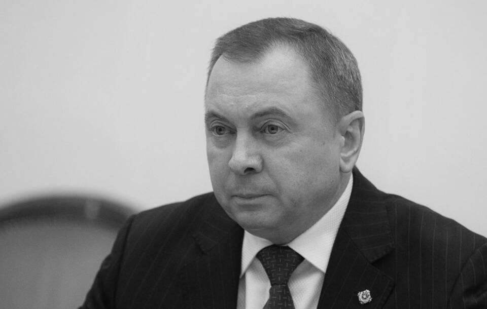Беларусь потеряла сильного политика и выдающегося дипломата, министра иностранных дел Республики Беларусь Владимира Владимировича Макея.