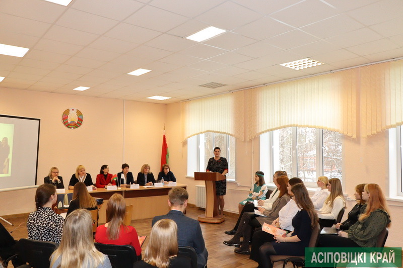 На мінулым тыдні адбылася сустрэча маладых спецыялістаў з прадстаўнікамі аддзела па адукацыі райвыканкама і грамадскіх аб’яднанняў.