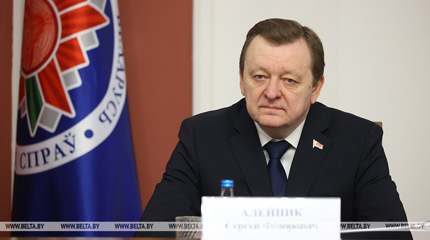 Алейник: приоритеты внешней политики Беларуси остаются неизменными