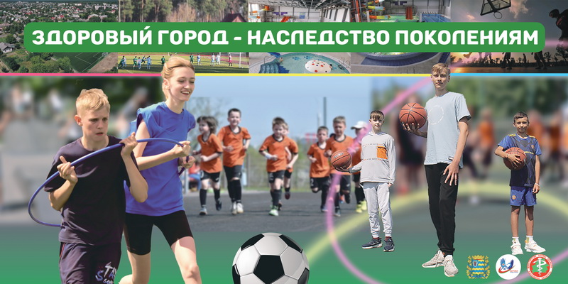 В областном этапе республиканского конкурса на лучший макет наружной рекламы первое место в номинации “Слоган” занял Осиповичский районный Центр гигиены и эпидемиологии