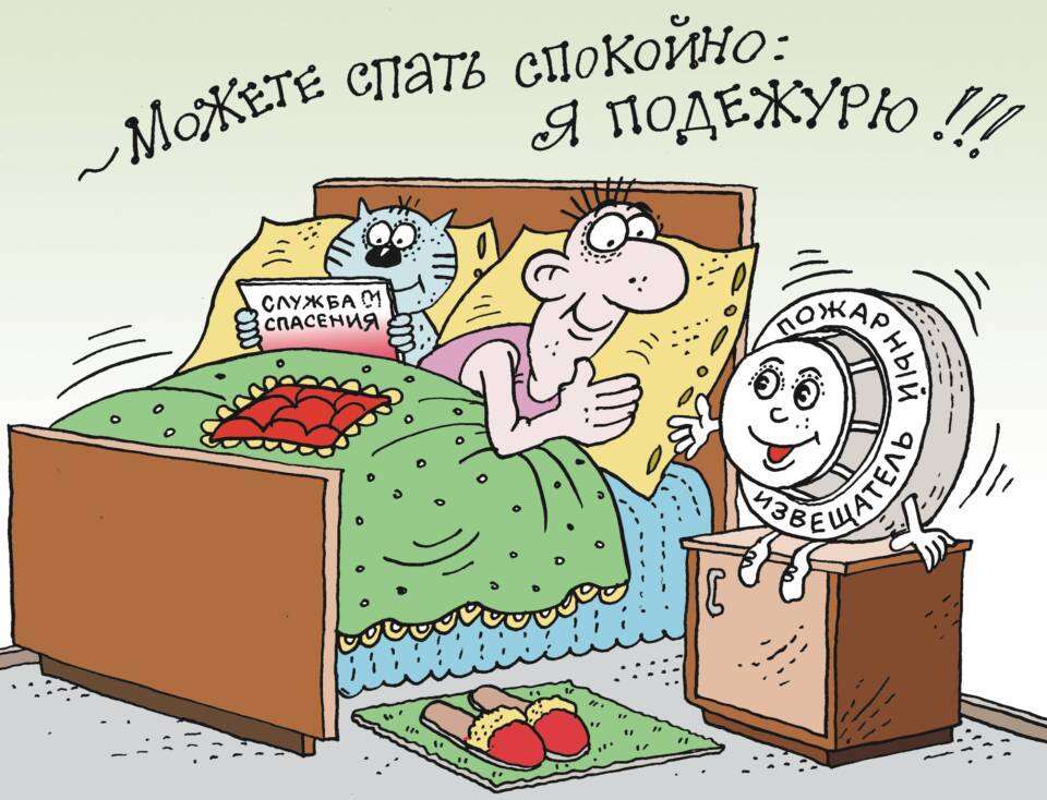 Автономный пожарный извещатель – эффективная и надежная защита вашего дома!