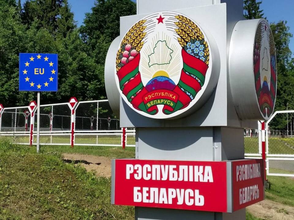 Соседство  доброе  и недоброе